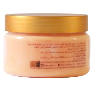 Carrot Oil After Sun Butter