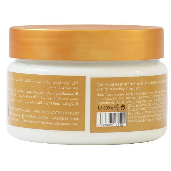 Shea and Cocoa Facial Mask