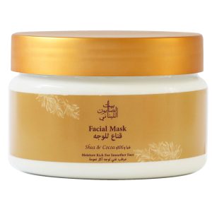 Shea and Cocoa Facial Mask