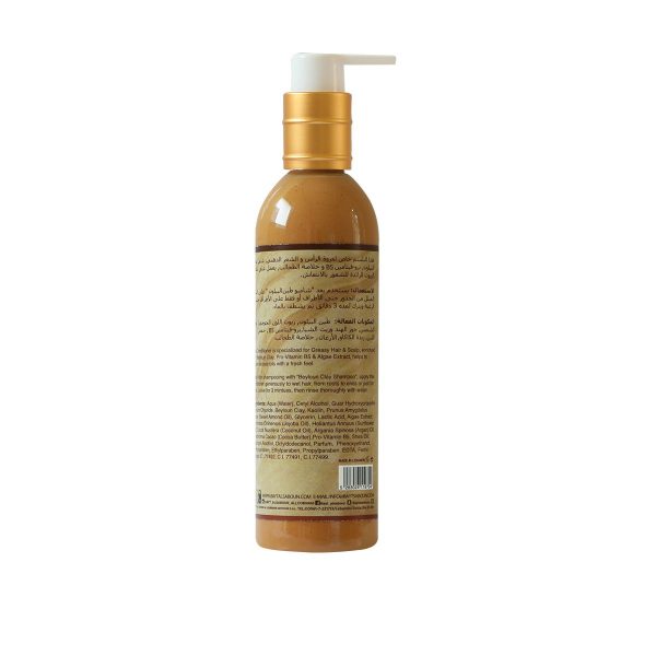 Conditioner Beyloun Clay