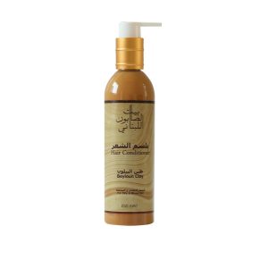 Conditioner Beyloun Clay