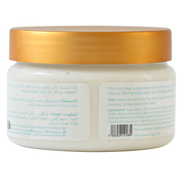 Hair Mask Goat Milk