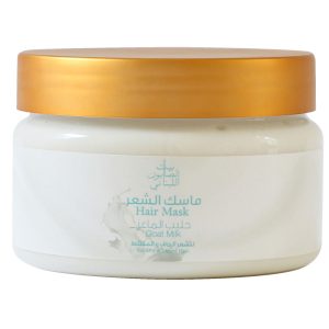 Hair Mask Goat Milk