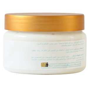 Hair Mask Goat Milk