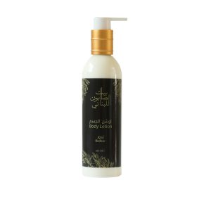 Body Lotion Bodour