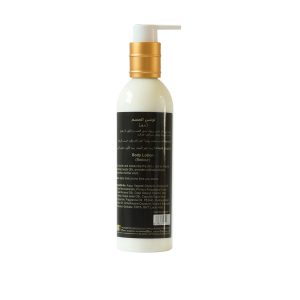 Body Lotion Bodour