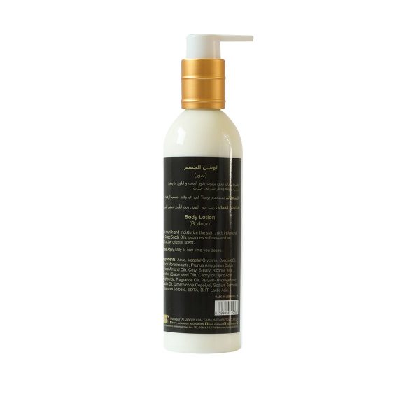 Body Lotion Bodour