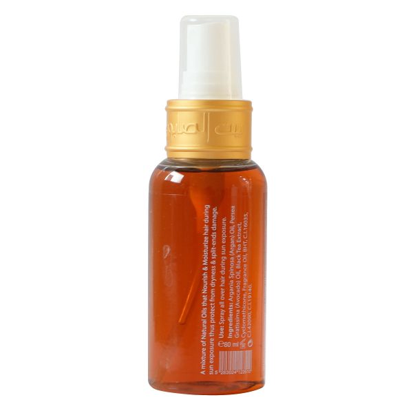 Sunscreen Hair Oil Black Tea