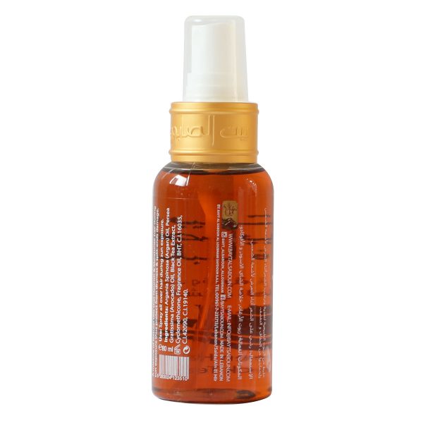 Sunscreen Hair Oil Black Tea