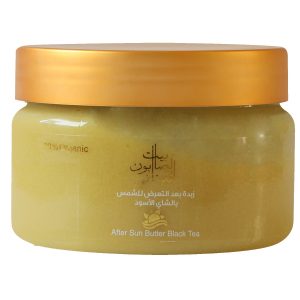 2352 Aftersun Body Butter Black Tea Front