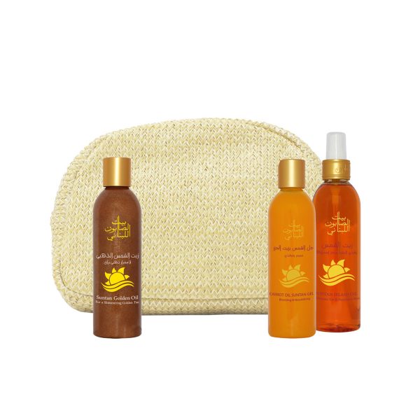 9800- Bas Suncare Offer Carrot Oil