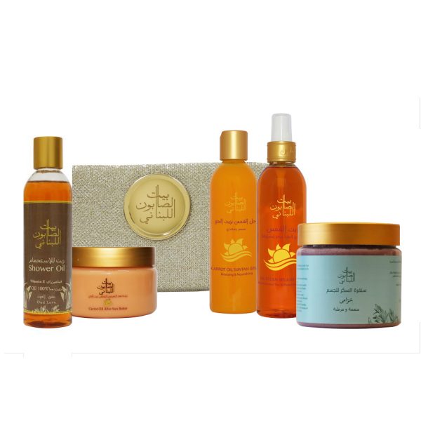 9806-BAS-Suncare Offer Carrot Oil