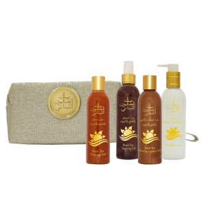 9811-BAS-Suncare-Offer