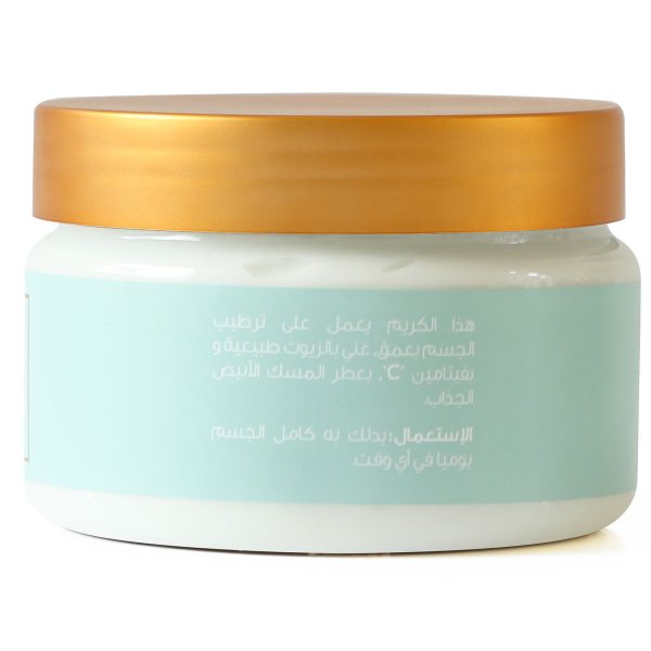 Body Cream White Musk