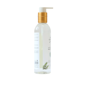 Rosemary Hand Liquid Soap Anti-Bacterial