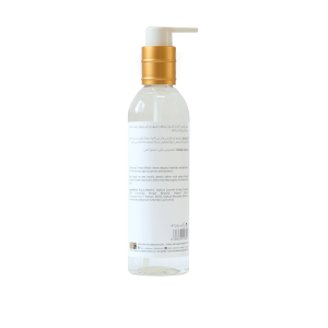Rosemary Hand Liquid Soap Anti-Bacterial