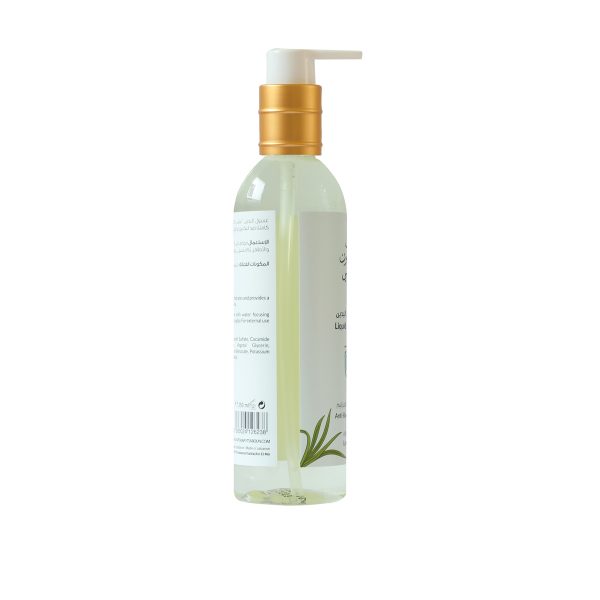 Lemongrass Hand Liquid Soap Anti-Bacterial