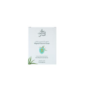 Lemongrass Vegetal Glycerin Soap Anti-Bacterial