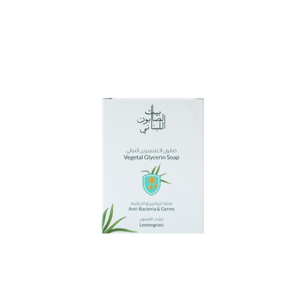 Lemongrass Vegetal Glycerin Soap Anti-Bacterial
