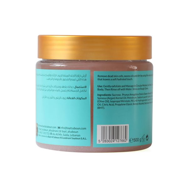 2766-gharam-Body-Sugar-Scrub-Front-