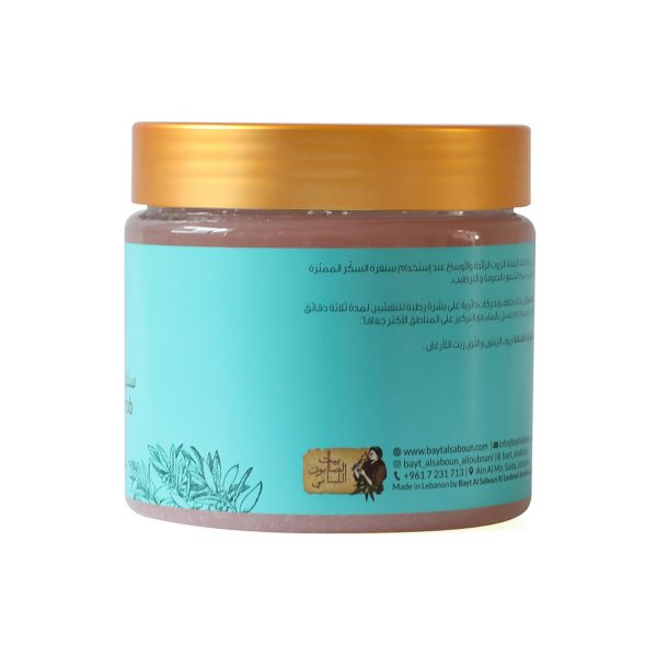 2766-gharam-Body-Sugar-Scrub-Front-