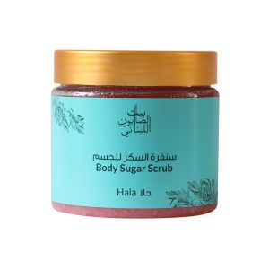 2767-Hala-Body-Sugar-Scrub-500g-Front