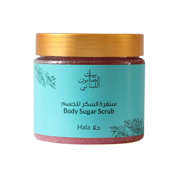 2767-Hala-Body-Sugar-Scrub-500g-Front