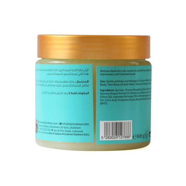 2768-Body-Sugar-Scrub-succara-Front