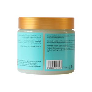 2769-Body-Sugar-Scrub-shrouq-Front-