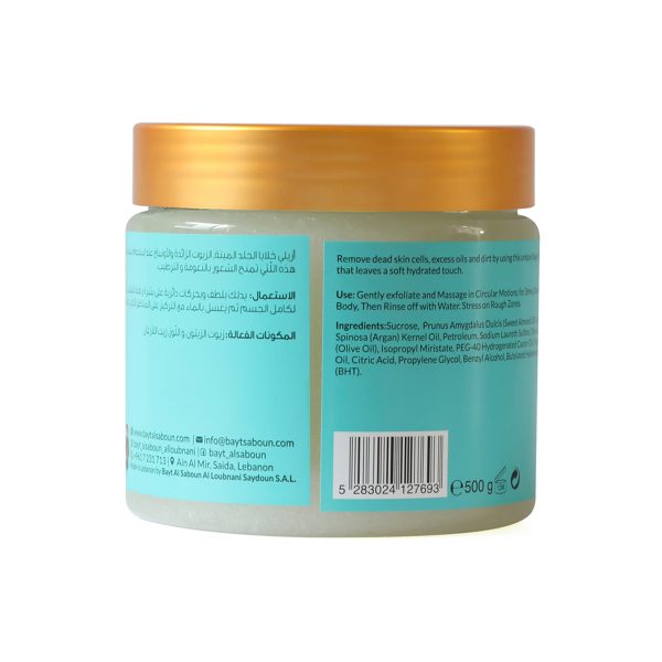 2769-Body-Sugar-Scrub-shrouq-Front-