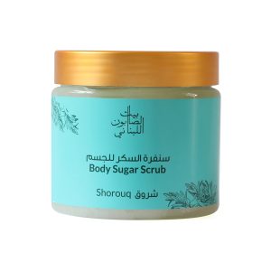 2769-Body-Sugar-Scrub-shrouq-Front-