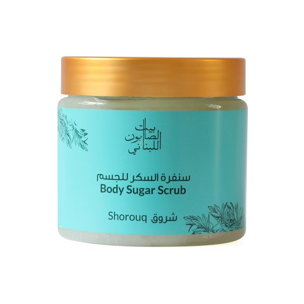 2769-Body-Sugar-Scrub-shrouq-Front-