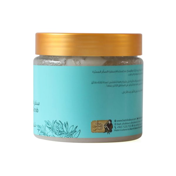 2770-Body-Sugar-Scrub-Back-Shagaf-Front