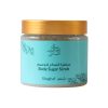 2770-Body-Sugar-Scrub-Back-Shagaf-Front