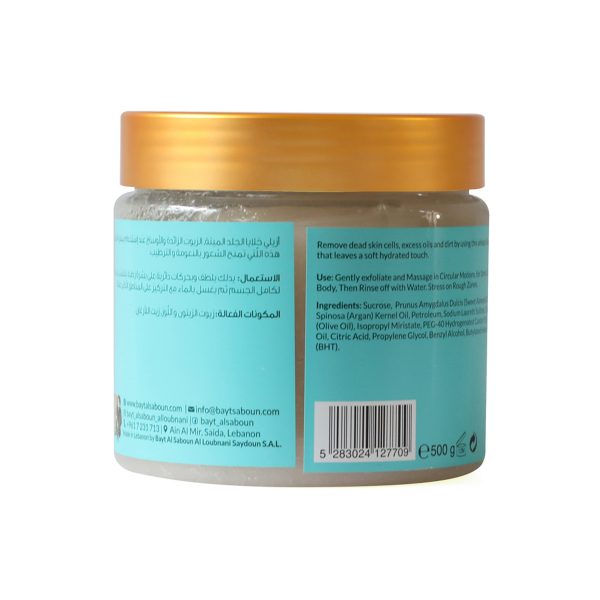 2770-Body-Sugar-Scrub-Back-Shagaf-Front