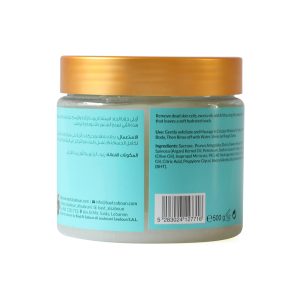 2771-Body-Sugar-ylang-Front