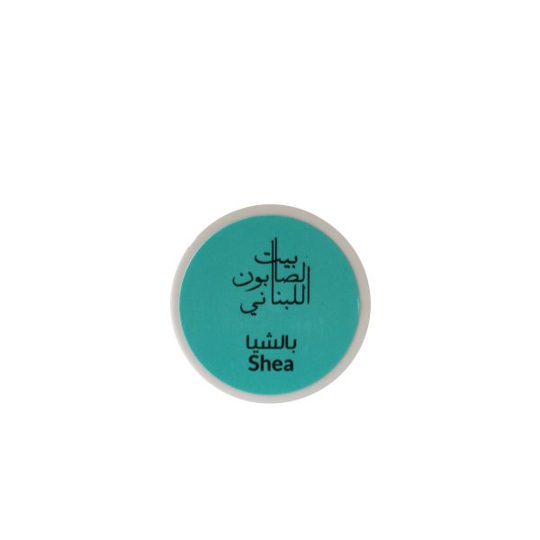 Shea-Lip-balm-