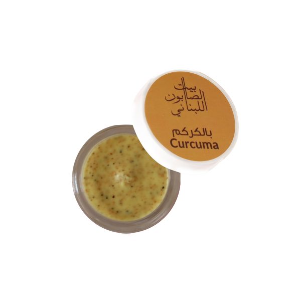 Lip-Scrub-Curcuma