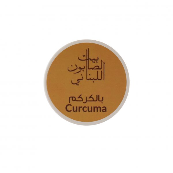 Lip Scrub - Curcuma