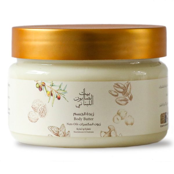 2473-Body-Butter-Nuts-Oil-Side