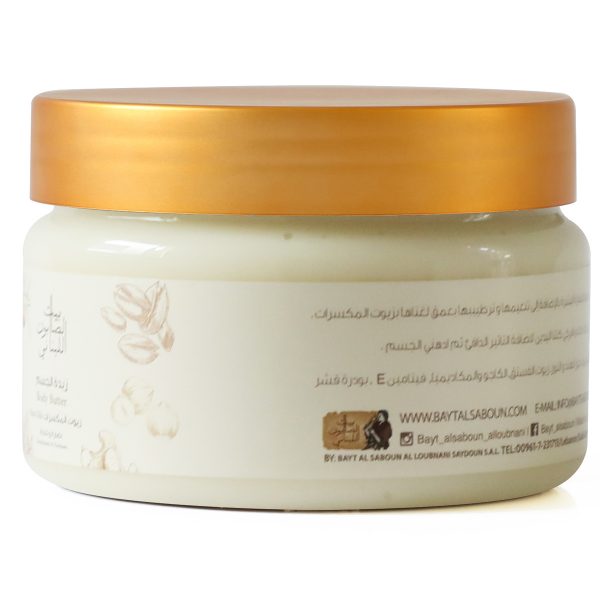 2473-Body-Butter-Nuts-Oil-Side