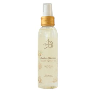 Nourshing-Oil-Nuts-Oil