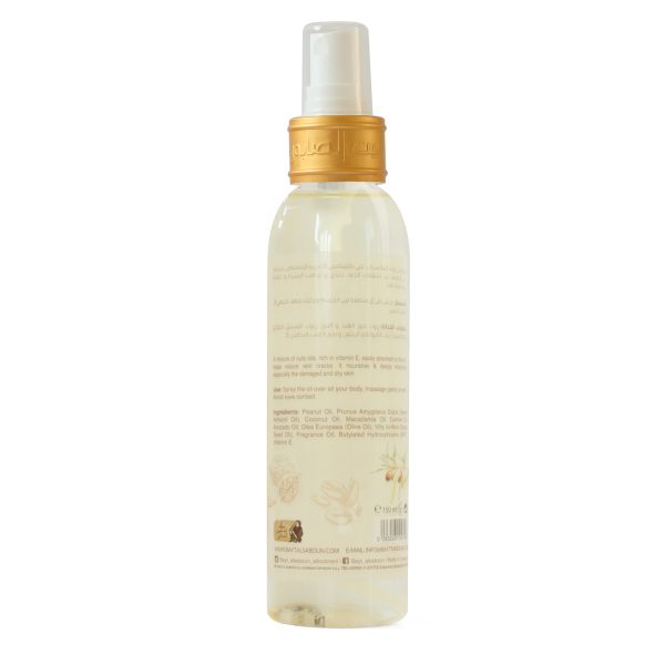 Nourshing-Oil-Nuts-Oil
