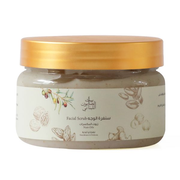 2476-Facial-Scrub-Nuts-Oil