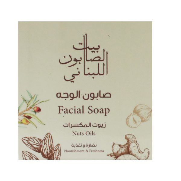 2477-Facial-Soap-Front-