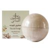 2477-Facial-Soap-Front