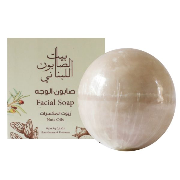 2477-Facial-Soap-Front