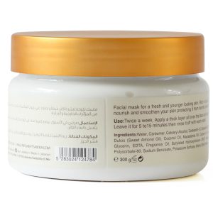 2478-Facial-Mask-Nuts-Oil