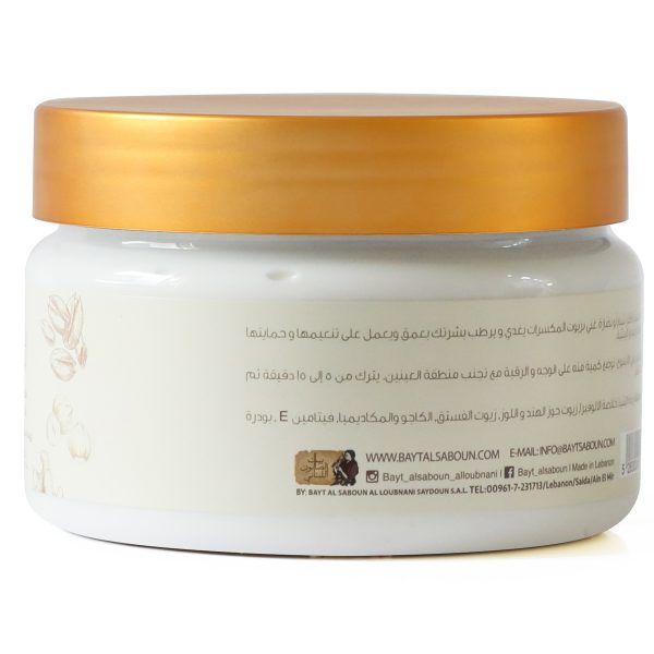 2478-Facial-Mask-Nuts-Oil