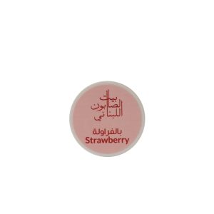 Strawberry-Lip-Balm